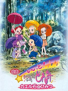 中文字幕第7页