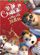 亚洲国产激情一区二区三区